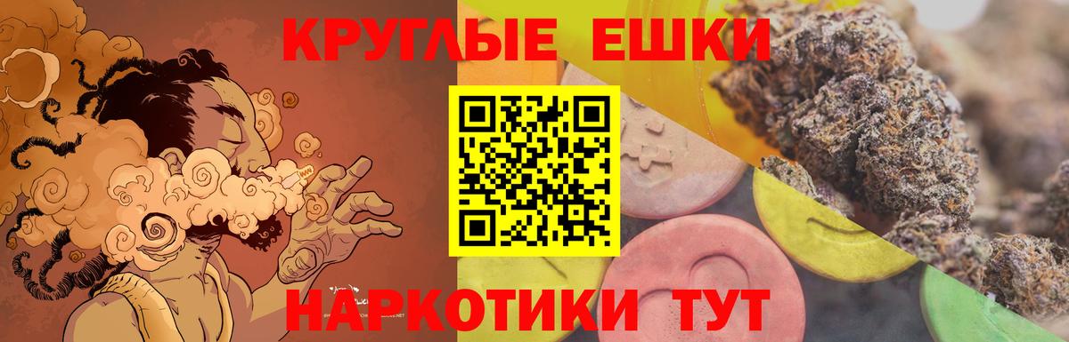 Экстази 280 MDMA  ЭКСТАЗИ 99%  Котлас  ЭКСТАЗИ  даркнет сайт  Вход с VPN 