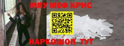 сатива Владимир