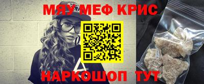 сатива Владимир