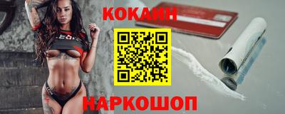 альфа пвп VHQ Владивосток