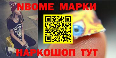 мдма Владикавказ