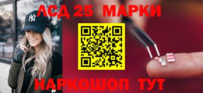 альфа пвп VHQ Владивосток