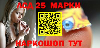 героин Вязники