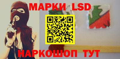 мдма Владикавказ