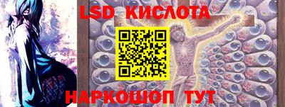 мдма Владикавказ
