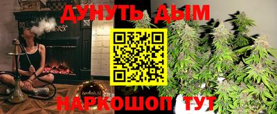 мдма Владикавказ