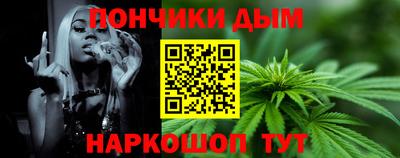 сатива Владимир