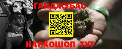 сатива Владимир