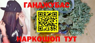 мдма Владикавказ
