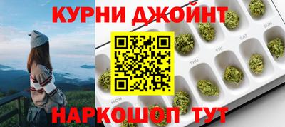 мдма Владикавказ