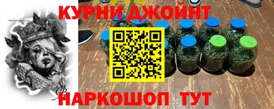 альфа пвп VHQ Владивосток