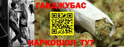 сатива Владимир
