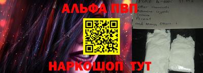 сатива Владимир