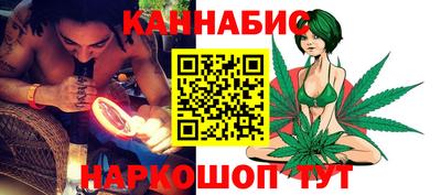 альфа пвп VHQ Владивосток