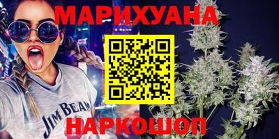 мдма Владикавказ