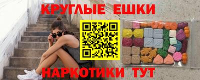 сатива Владимир