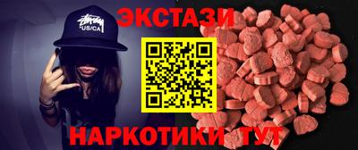 сатива Владимир