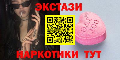 сатива Владимир