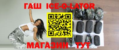 мдма Владикавказ