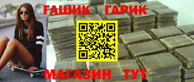 сатива Владимир