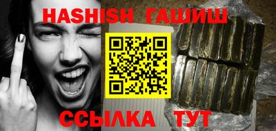 мдма Владикавказ