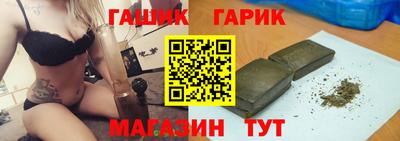 альфа пвп VHQ Владивосток