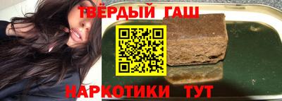 сатива Владимир
