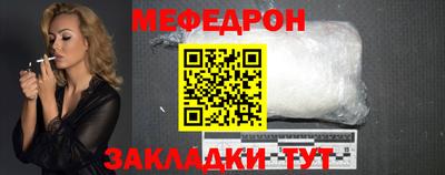 сатива Владимир